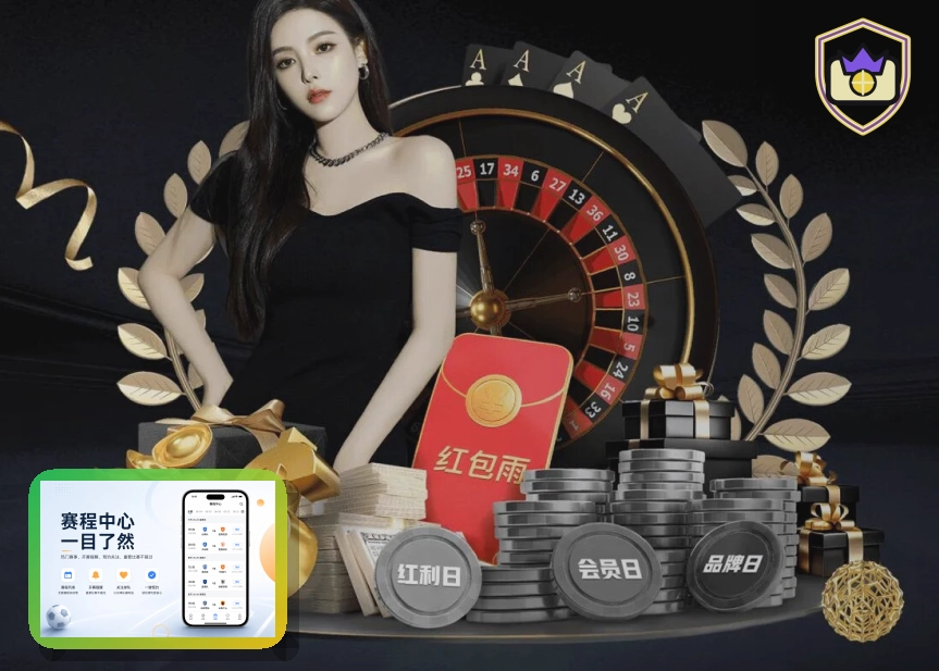 九游体育训练课程图